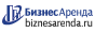 Коммерческая недвижимость в Тарусе